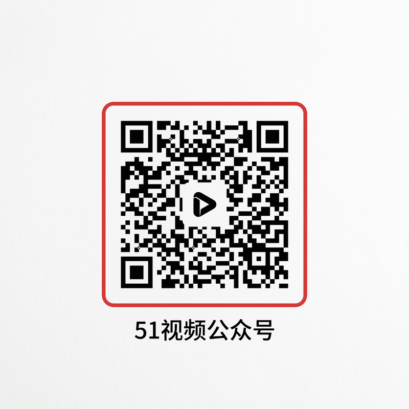麻豆公众号二维码